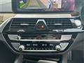 2020 BMW 5 Series