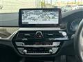 2020 BMW 5 Series