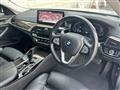 2020 BMW 5 Series