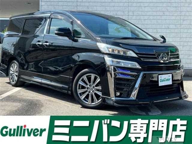 2021 Toyota Vellfire