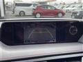 2019 Lexus UX