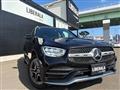 2021 Mercedes-Benz GLC-Class