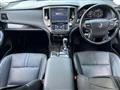 2017 Toyota Crown Hybrid