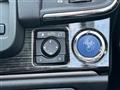 2017 Toyota Crown Hybrid