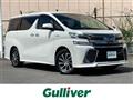 2017 Toyota Vellfire