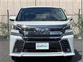 2017 Toyota Vellfire
