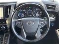 2017 Toyota Vellfire