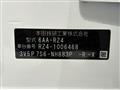 2023 Honda Honda Others