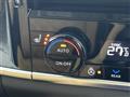2024 Nissan X-Trail