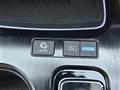 2024 Nissan X-Trail