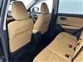2024 Nissan X-Trail