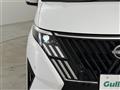 2026 Nissan Serena