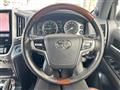 2016 Toyota Land Cruiser