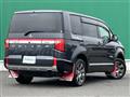 2022 Mitsubishi Delica D5