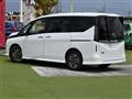 2024 Nissan Serena
