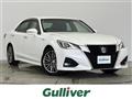 2017 Toyota Crown Hybrid