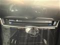 2017 Toyota Crown Hybrid
