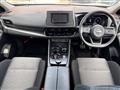 2024 Nissan X-Trail