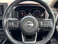 2024 Nissan X-Trail