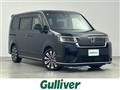 2022 Honda Step WGN