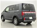 2024 Mitsubishi Delica D5