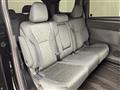 2025 Toyota Alphard Hybrid