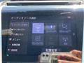 2018 Toyota Crown Hybrid