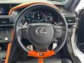 2015 Lexus RC F