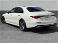 2021 Mercedes-Benz S-Class