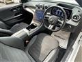 2022 Mercedes-Benz C-Class