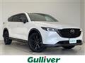 2023 Mazda CX-8