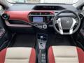 2015 Toyota AQUA