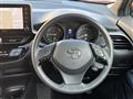 2023 Toyota C-HR