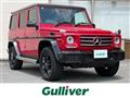 2018 Mercedes-Benz G-Class