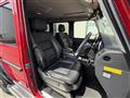 2018 Mercedes-Benz G-Class