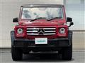 2018 Mercedes-Benz G-Class