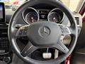 2018 Mercedes-Benz G-Class