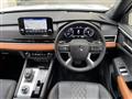 2022 Mitsubishi OUTLANDER PHEV