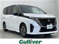 2025 Nissan Serena