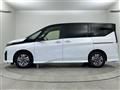 2025 Nissan Serena