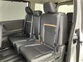 2025 Nissan Serena