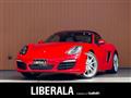 2014 Porsche Boxster