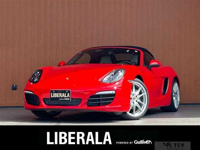 2014 Porsche Boxster