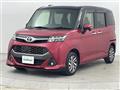 2018 Toyota Tank