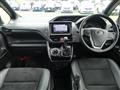 2021 Toyota Voxy