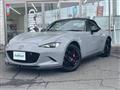 2026 Mazda Roadster