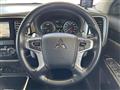2015 Mitsubishi OUTLANDER PHEV