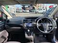2013 Mazda Premacy