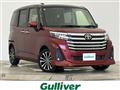 2021 Toyota Roomy