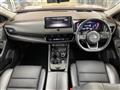 2023 Nissan X-Trail